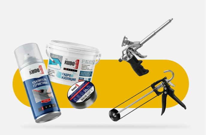 Другие продукты