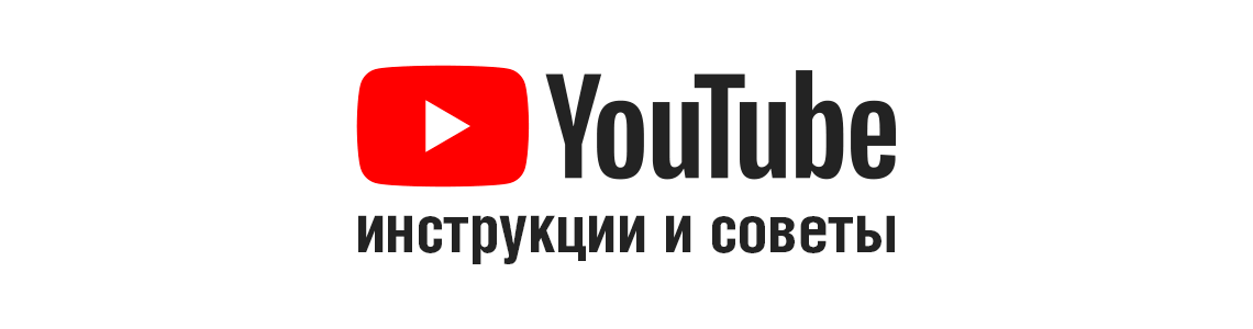 KUDO на YOUTUBE