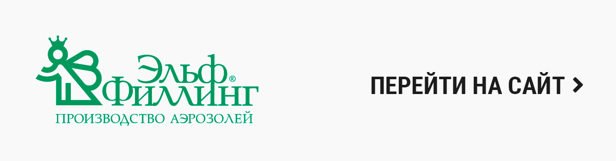 Эльф филлинг